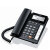 步步高（BBK）步步高电话机159 HCD007(159)TSD 睿白3台以上