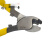 田岛工具电缆剪剥线钳电工线缆剪6寸8寸10寸断线钳子电线剪刀 8寸(200mm)