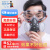 安爽利(ASL)防尘口罩面具透气工业粉尘灰尘口鼻罩全面罩打磨煤矿防烟面罩喷漆308防尘+防雾眼镜送62片滤棉
