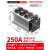 工业级三相固态继电器整套模组件H3100/200/300/400ADC控AC直控交 250A 43KW