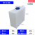 立式塑料水箱大容量储水桶大号加厚牛筋耐酸耐碱PE方形加药箱 KC-130L 默认白色