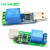 1路免驱控制开关 LCUS-1 USB智能控制开关模块串口控制继电器 LCUS-1型 USB智能控制继电器模块（1个）