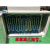 混凝土标准养护室全自动恒温恒湿加湿器控制仪空调标养室控温设备 FHBS-60(可控60立方)