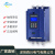 在线软启动柜22KW45KW55KW90KW115KW250KW380V电机软起动器 ZHR7-45KW