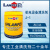 蓝飞 LANFEI 机电设备清洗剂J-1环保溶剂型  电气设备清洗剂 带电清洗剂 溶剂型清洗剂 透明 20LQ055-20