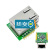 USR-ES1 ENC28J60 W5500(Lite) 以太网模块SPI到LAN转换器TC