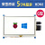 树莓派 7英寸/5英寸/10.1英寸 HDMI LCD显示屏 IPS 电阻/电容触摸 5inch_HDMI_LCD_(G)
