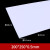 加昌ABS板塑胶片改造板白色塑料板白板手工DIY沙盘建筑模型板材多规格 200*250*0.5mm10张