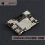 拿铁熊猫配件组合装 LattePanda Win10  x86卡片电脑 开发板 2G/32G未激活版