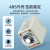 AH3-3时间继电器通电延时定时器AC220/DC24V AH3-3 送底座 AH3-3  60M 220V