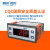 stc-200电子数显微智能温控器开关冷库温度控制器温控仪 STC-200（220V）