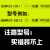 抗震数控内螺纹刀杆内牙减震车刀小孔SNR0010K11/0020Q16/0025R16 黄色 SNL1620M16反刀