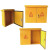 户外黄色工地箱二三级配电箱标准建筑挂壁双开门防雨水临时基业箱 手提箱500*400*200