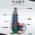 JMKONGM    铸钢安全阀A48Y-25C   单价/台 YOY安全阀A48Y-25C/DN50