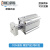 定制薄型带导杆气缸CQMB/CDQMB12-16-20-25-32-40-50-63-80-100 CQMB12-10