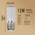 LED灯泡220V超亮节能省电玉米灯E27E14螺明吊灯白光 E27大螺口 12W 白光 品质版