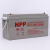 NPP耐普NPG12-150Ah铅酸免维护胶体蓄电池12V150AH适用于通信机房设备UPS直流屏