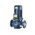 立式管道循环泵 流量 12.5m3/h 扬程 32m 额定功率 3KW 配管口径 DN50
