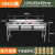 不锈钢水槽加厚商用三槽三眼三连池三星三池三联水池洗菜盆sus 材质 120*50*80【0.8厚】