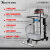 工厂车间大功率吸木屑水泥灰用工业吸尘器220V粉尘石子铁屑吸尘机 IV-3680P 220V3.6KW80L推吸