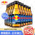 红牛（RedBull） RedBull 泰国红牛维生素功能饮料运动饮料 进口泰文版黑盖红牛145ml*50瓶