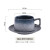 棠纪（TONEKEY）咖啡杯藏蓝色网红日式杯碟套装 家用陶瓷杯下午茶有格调花茶杯子 月白-咖啡杯碟套装 默认项