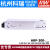 明纬HRP-300开关电源N/N3 12V24V36V48V/3.3/5/7.5/15V 带 HRP-300N-24  24V 2倍峰值