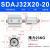 气动小型SDAJ薄型可调行程带磁气缸25/32/40*20/30/50/75-30/50SB SDAJ32X20-20