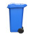 舒蔻(Supercloud)分类垃圾桶大号带盖塑料户外环卫物业酒店商用国标可回收 蓝色120L