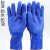 劳保胶手套浸胶工业橡胶磨砂防水防油耐酸碱全胶加厚浸塑防滑耐磨 特大号蓝磨砂( XL 5双)