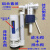 惠利得 马桶水箱配件侧进水阀座便上水阀坐厕排水阀出水阀坐便后装浮球阀 25CM排水阀+进水阀
