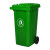 久洁（Jojell）100L户外大垃圾桶带盖带轮挂车户外环卫垃圾桶加厚塑料绿色垃圾箱