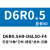 度牛鼻刀圆角刀圆鼻刀非标模具钢65不锈钢立铣刀R角立非标铣刀定 D6R0.5H9-D6L50-F4