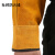 电焊套袖牛皮焊工专用袖套防烫隔热软皮防护用品装备男加长夏季 季 松紧款