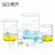 SiQi玻璃烧杯刻度加厚高硼硅耐高温化学杯加热透明喝水多规格可选glass beaker 低型烧杯50ml