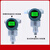 简筠（0-7MPa）PT3051 单晶硅压力变送器 精度0.075级 高稳定 4-20mA带Hart协议