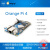 Orange Pi 4 orangepi4开发板 RK3399 4GB DDR4 金属外壳 主板+电源