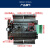 国产plc FX2N32MR 48MR工控板可编程控制器4路模拟量输入 32MR继电器