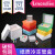 棱锐纸质冷冻管盒16/25/36/49/81/100格0.5/1.5/1.8/5/15/50ml 冻 100格连盖