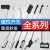 SMC型磁性开关CS1-J/F/U气缸感应传感器D-B/A93/N磁接近开关 CS1-M-020-S20