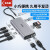SSK飚王type-c扩展坞usb拓展坞电脑USB-C转HDMI转换器usb分线器 10合1 4K60Hz+千兆 10G版 sc207