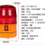适用充电式交通警示灯LED爆闪灯道路施工夜间闪烁信号灯带磁铁路 黄 电池款