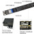 PDU机柜排插座10A16A32A带空气开关防雷过载保护工业大功率接线板 12位10A带防雷空开无线 (接线端子)2500W