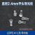 LDP2.4mm直径3.7mm/9mm长平头导光柱PC透明led灯珠发光二极管灯帽 LDP2.4-3.7mm