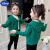 迪士尼（Disney）女童开衫毛衣2024春秋季新款针织衫小女孩韩版儿童洋气上衣外套 绿色【高品质】 100