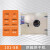 妙普乐工业烘箱实验室真空电热鼓风烘干机恒温干燥高温箱热风循环烤箱 1015A80012001200
