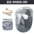 添新焊友焊工专用脸部防护面罩头戴式电焊面罩焊接防烤脸面具 BX-6面罩+透明眼镜x1+松紧带