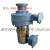 金属加工L-126A4G-0406S-B大连帝国屏蔽泵 溴化锂机组专用 L-126H4-0406S-B-4/6或11.2