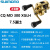 SHIMANO 禧玛诺 20款CQ DC BFS微物泛用鼓轮远投轮路亚轮水滴轮 23款CQMD 300/301XGLH 7.5速比 其他  左手型