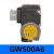 DUNGS冬斯燃气风压力开关GW3A6/GW10A6/GW50A6/GW150A6/GW500A6 GW150A6进口